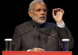Prime Minister Narendra Modi will not attend the... Prime Minister Narendra Modi will not attend the...