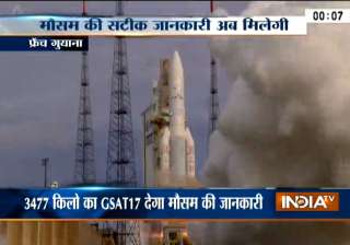 GSAT-17 - India TV GSAT-17 - India TV
