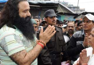 Gurmeet Ram Rahim Singh - India TV Gurmeet Ram Rahim Singh - India TV