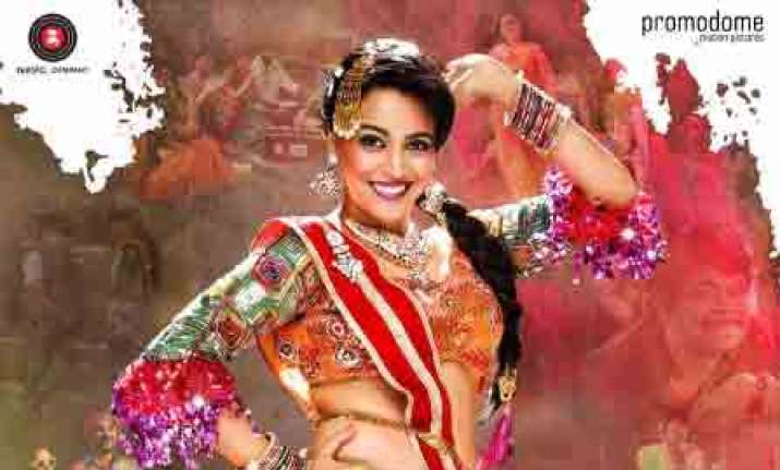 Swara Bhaskar
