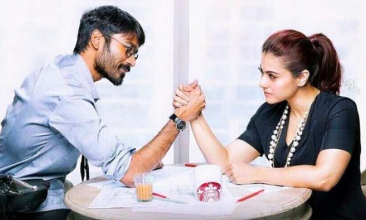 VIP 2 trailer
