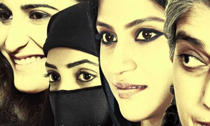 Lipstick Under My Burkha