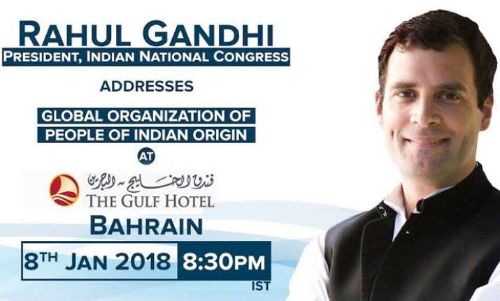 Rahul Gandhi to address Indian diaspora in Bahrain at 8:30 pm
