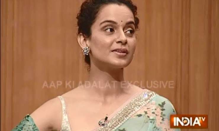 Aap ki adalat kangana ranaut watch online