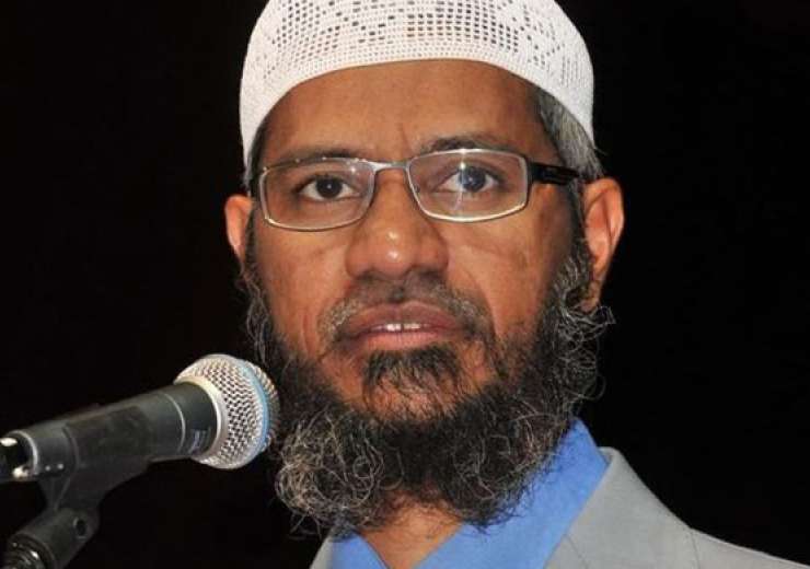 dating in islam by dr zakir naik dating in islam by dr zakir naik
