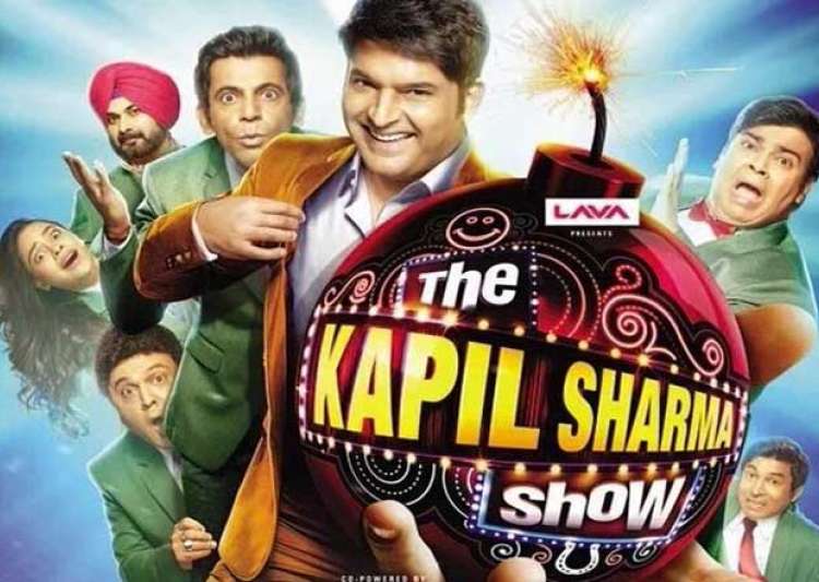 http://resize.indiatvnews.com/en/centered/newbucket/750_533/2016/04/kapil-sharma-show-1461408896.jpg