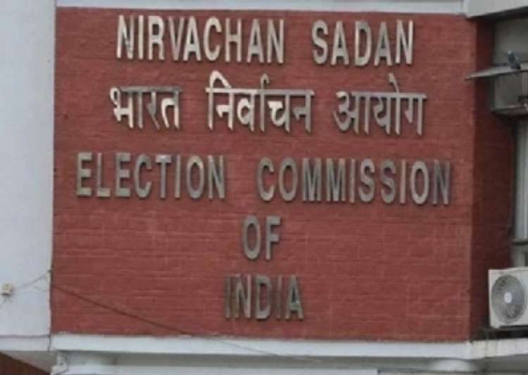 politics election commission announce poll dates five states today uttar pradesh punjab manipur utta politics election commission announce poll dates five states today uttar pradesh punjab manipur utta