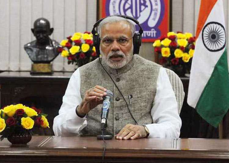 PM Narendra Modi Praises Indian Women's Team in Mann Ki Baat PM Narendra Modi Praises Indian Women's Team in Mann Ki Baat