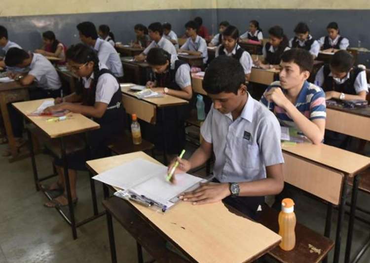 CBSE scraps moderation policy, no more grace marks in exams