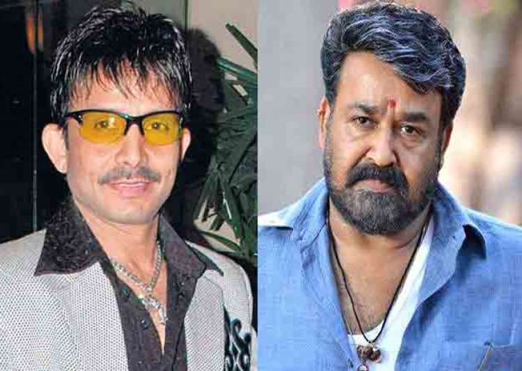 Kamaal R Khan withdraws his jibes against Mohanlal