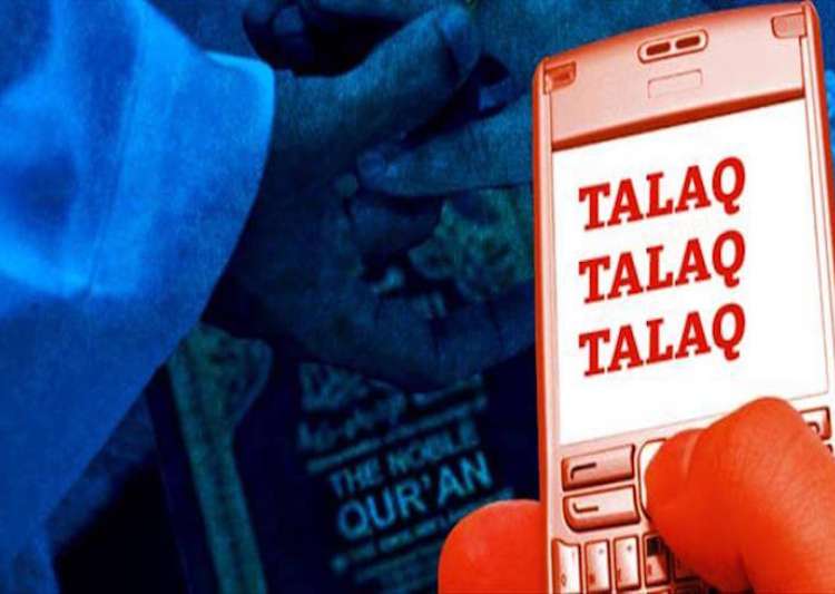 Triple talaq row: can not  abolish 'Islamic process', says cleric