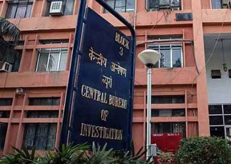 CBI arrests Mumbai I-T commissioner, five others on bribery- India Tv