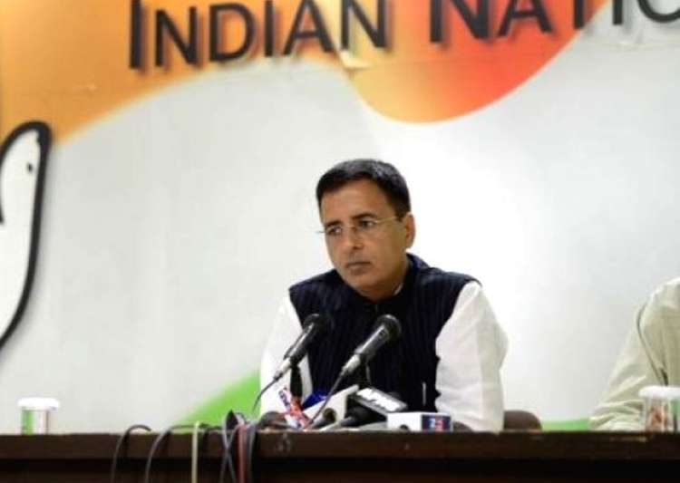 National Herald case: Young Indian a not-for-profit company, says Congress