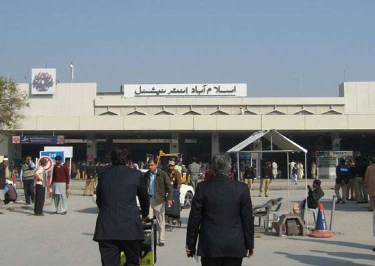 Pakistan, Afghanistan to conduct survey at Chaman border to determine boundaries
