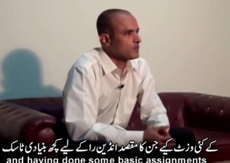 Immediately suspend Jadhav's death sentence Immediately suspend Jadhav's death sentence