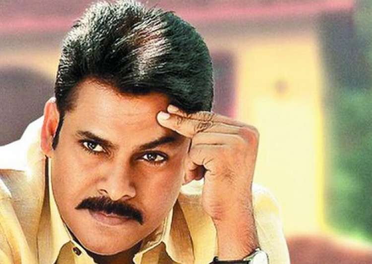 Pawan Kalyan's Twitter account hacked Pawan Kalyan's Twitter account hacked