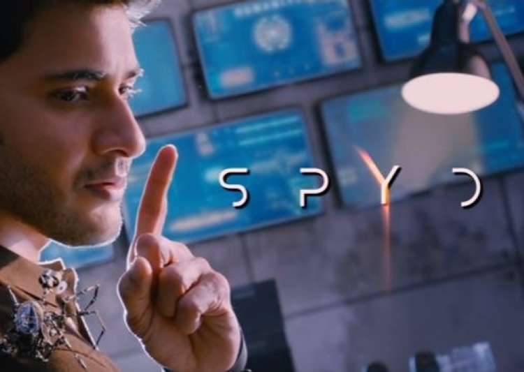 Mahesh Babu and Murugadoss Spyder first look teaser