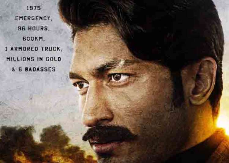 Vidyut Jamwwal With A Badge Joins Ajay-Emraan As The Third 'Badass'!
