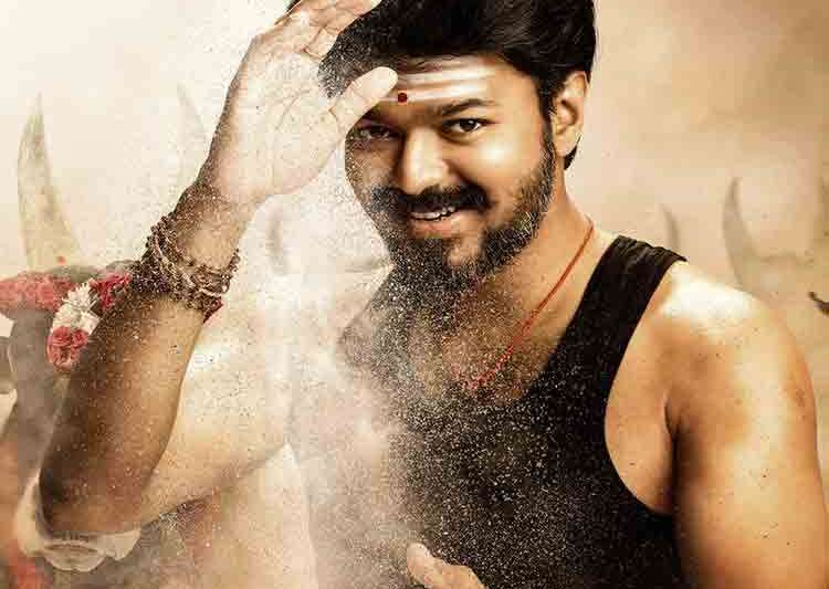 Vijay 61 First Look Out! Thalapathy Vijay's Mersal Mode On!