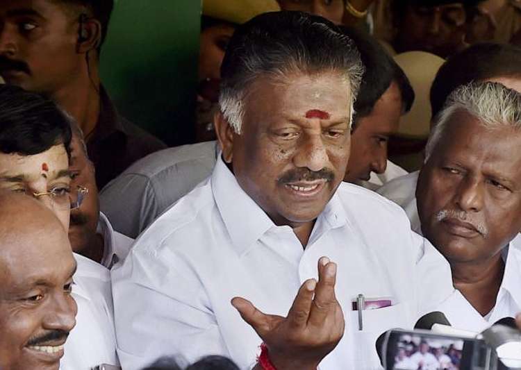 OPS merger committee dissolved