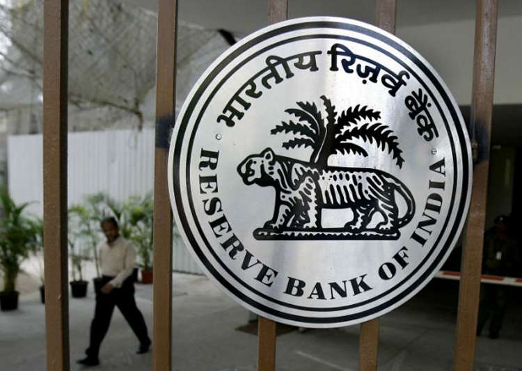 Bankers are worried over RBI's new diktat seeking higher- India Tv