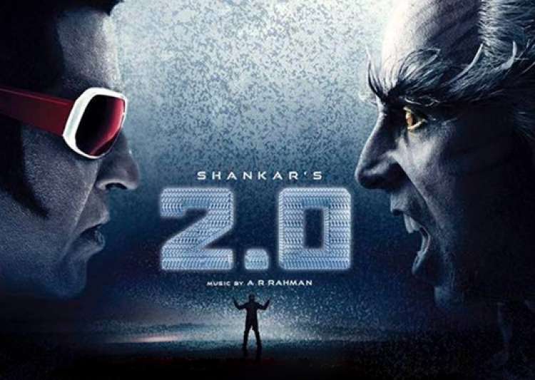 Image result for 2.0 movie promo in air balloon