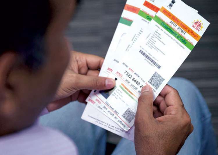Now, get your Aadhaar card on your mobile via mAadhaar Now, get your Aadhaar card on your mobile via mAadhaar