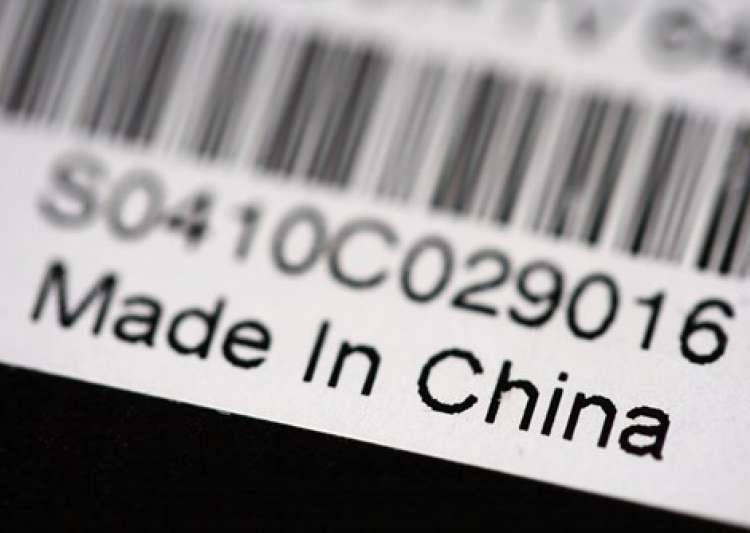 India should not expect China to compromise