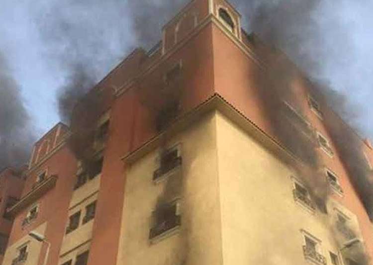 Indians Killed, 4 Injured In Saudi Arabia Fire