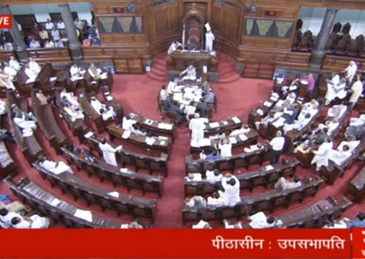 Loss of face for govt in RS on backward commission bill Loss of face for govt in RS on backward commission bill