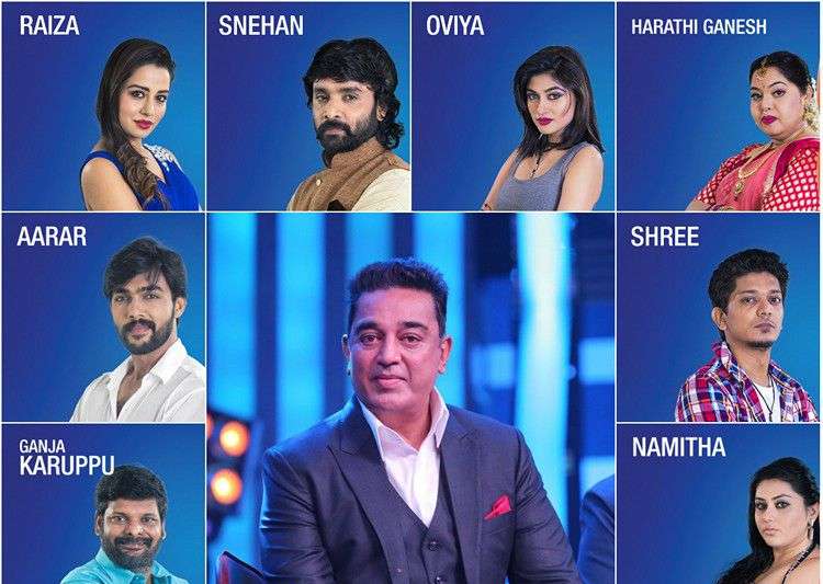 Is Oviya returning to Bigg Boss Tamil? Reports suggest so Is Oviya returning to Bigg Boss Tamil? Reports suggest so