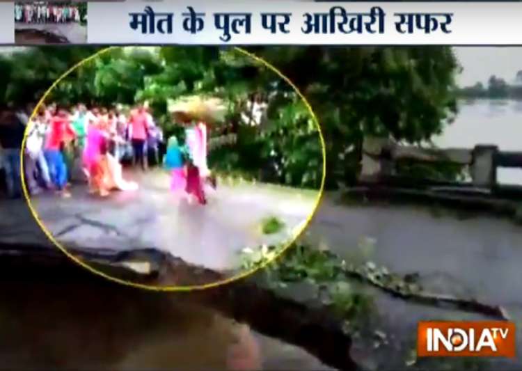 Train service remains suspended in flood-hit Assam Train service remains suspended in flood-hit Assam