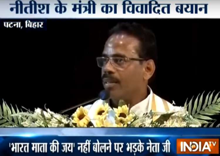 BJP leader calls journos Pak supporters for not chanting