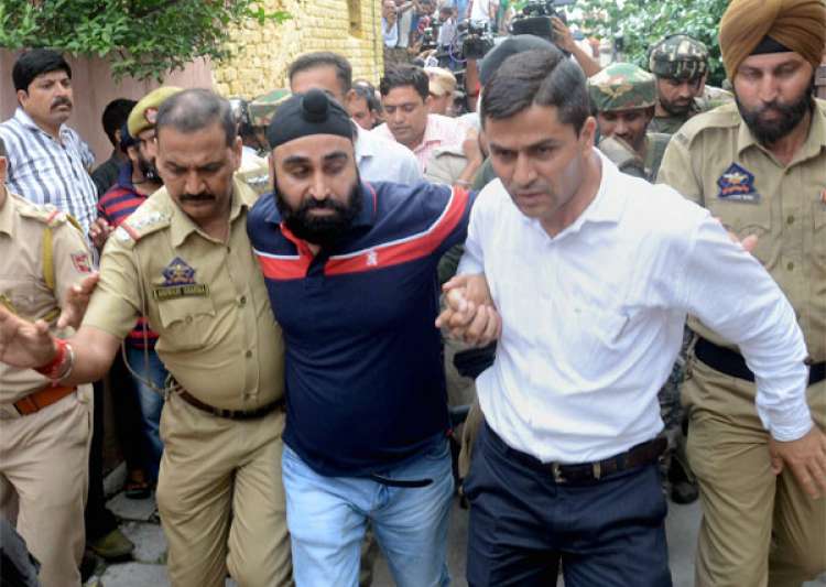 Geelani's son fails to appear before NIA Geelani's son fails to appear before NIA