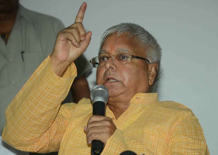 Lalu Prasad Yadav