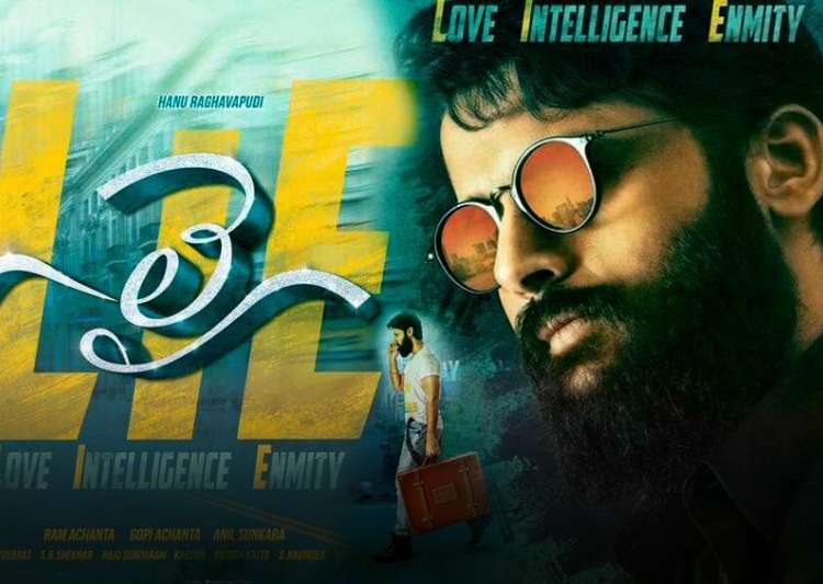 LIE Movie Review; Nithin LIE movie Rating LIE Movie Review; Nithin LIE movie Rating