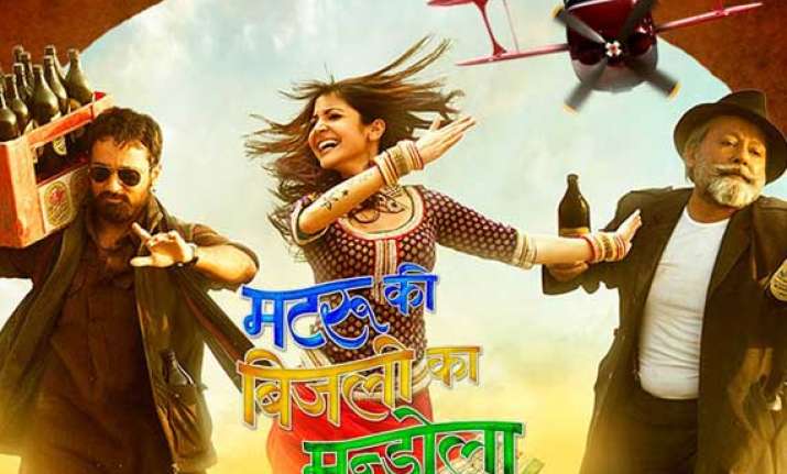 movie review matru ki bijlee ka mandola pankaj kapoor shines