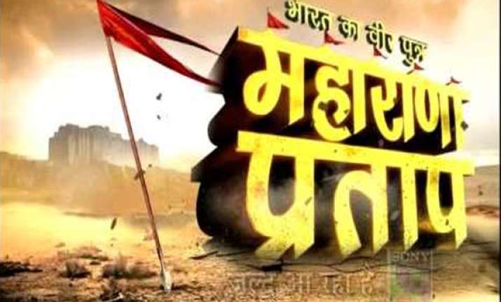 sony to telecast serial on maharana pratap