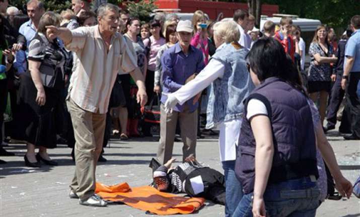 ukraine blasts injure 27 terrorism suspected