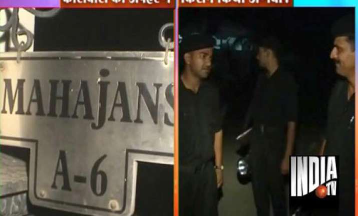 abducted bdm cricket bat company owner mahajan was found