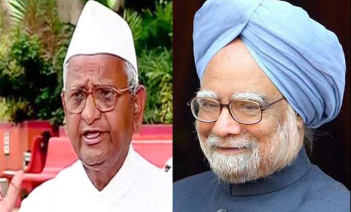 pm should face agnipariksha on 2g hazare