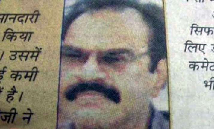 up govt officials shunted out for cmo abduction