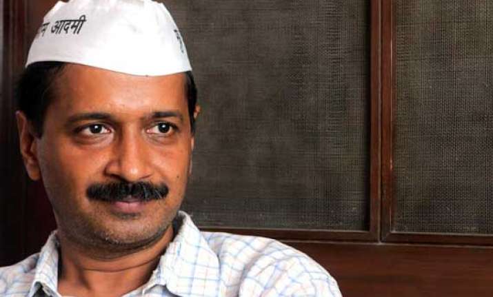 aap volunteers forms avam party patron extend support