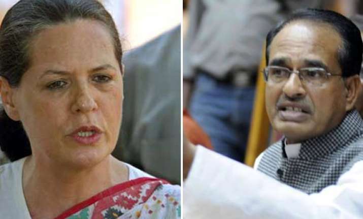 Mp Cm Shivraj Singh Chouhan Sends Rs 10 Cr Defamation Notice To Sonia