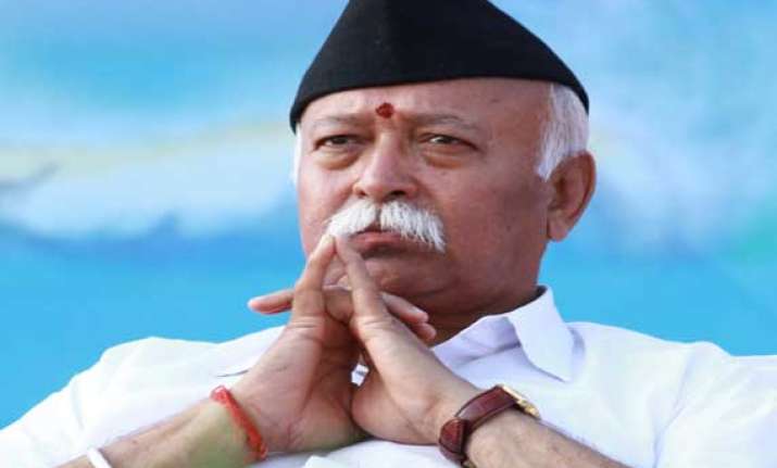 rss national manthan shibir begins in amravati