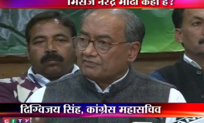 why is modi silent about his wife s name asks digvijay singh
