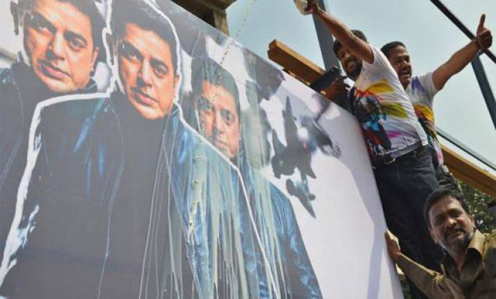 will ban vishwaroopam in up if found objectionable sp