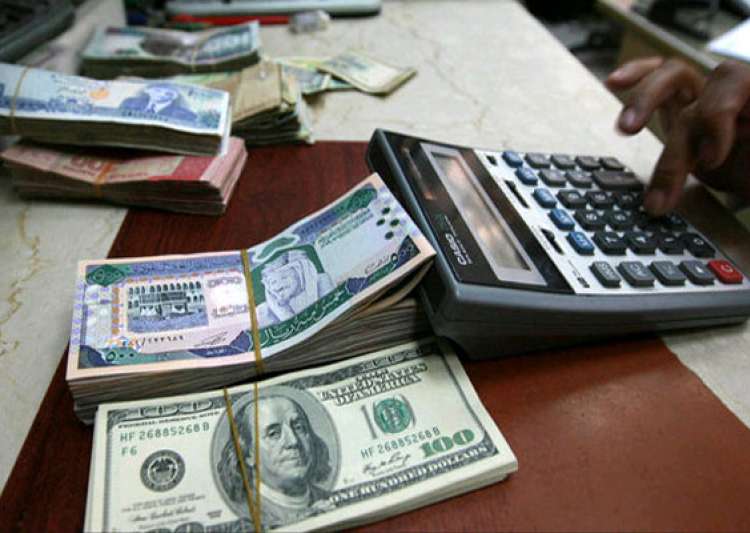 Forex news india