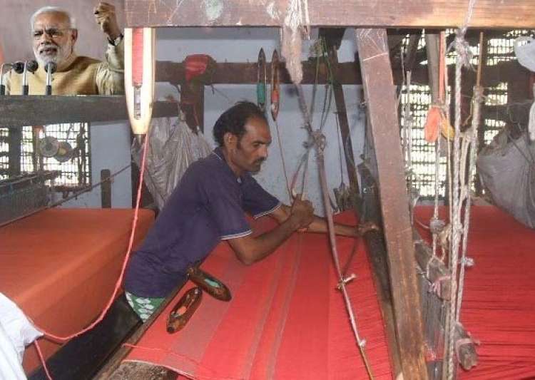 Pm Asks Varanasi Weavers To Use E Commerce To Grow Business | pm asks varanasi weavers to use e commerce to grow business Pm Asks Varanasi Weavers To Use E Commerce To Grow Business | pm asks varanasi weavers to use e commerce to grow business