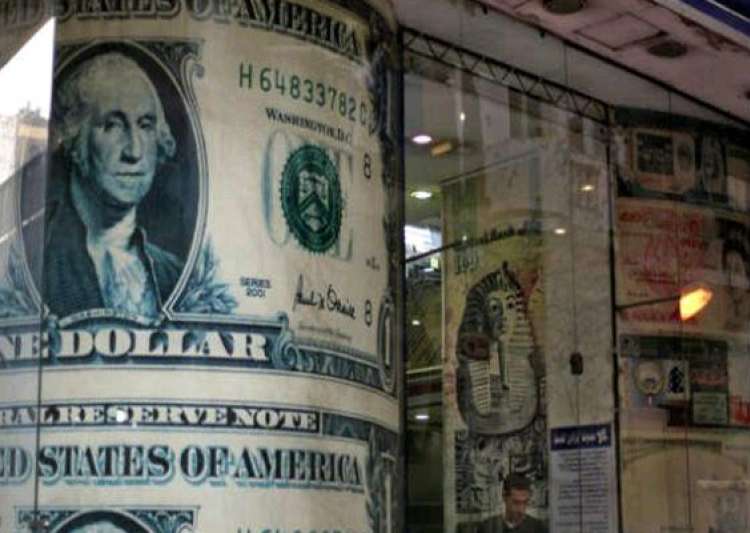 India forex reserves october 2014